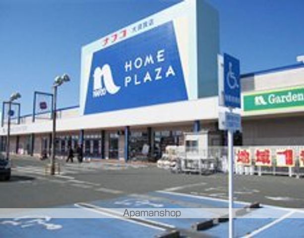 スーパー　ザ・ビッグ大須賀店（スーパー）まで460m