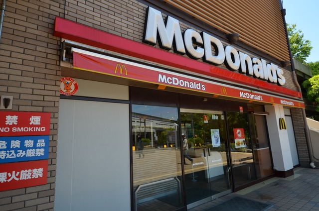 飲食店　マクドナルド（飲食店）まで356m