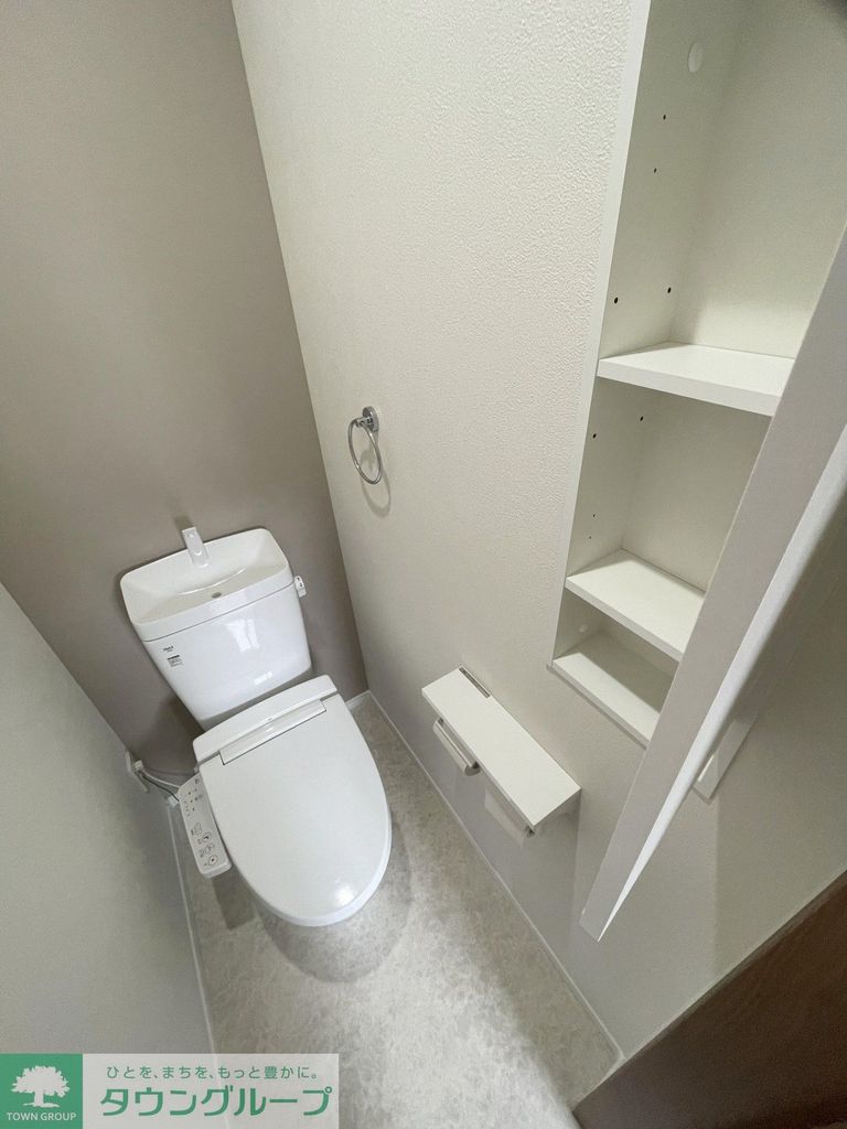 トイレ　設備