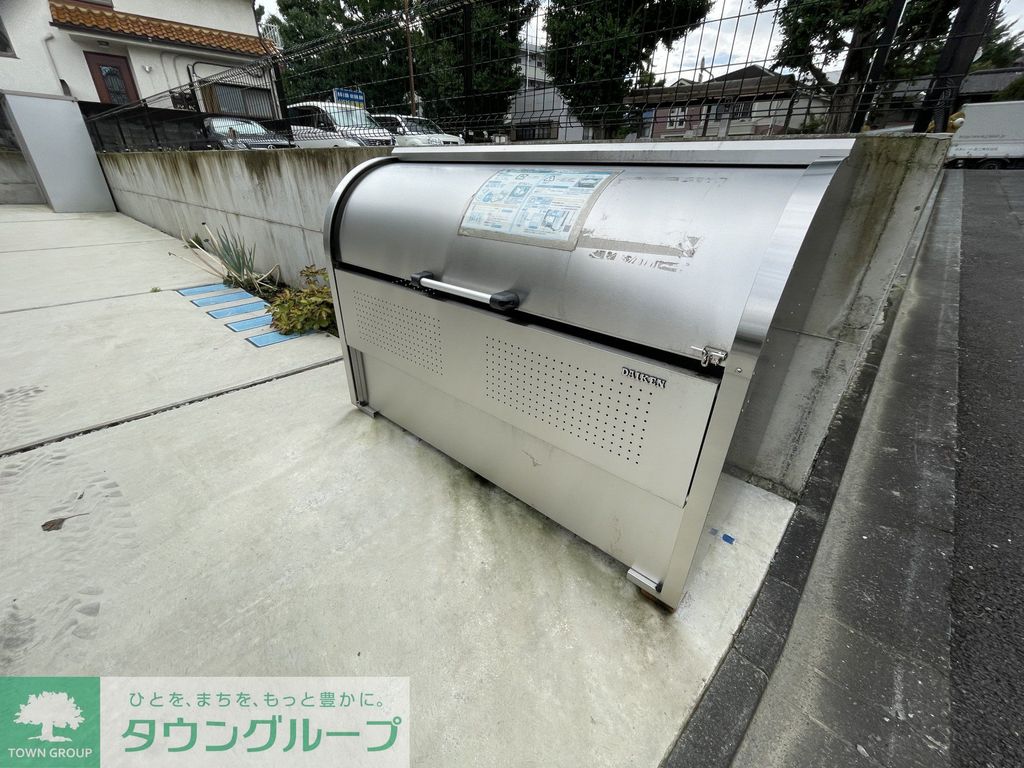 その他共有部分　共有部分