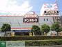 ショッピングセンター　ドン・キホーテ めじろ台店（ショッピングセンター）まで2450m