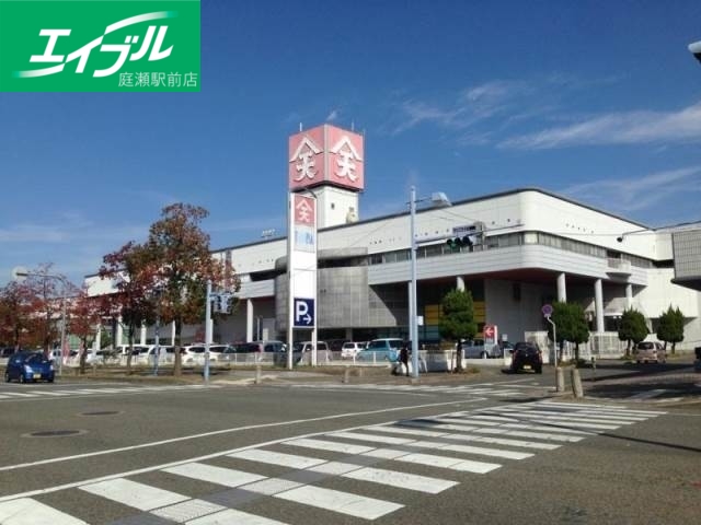 ショッピングセンター　天満屋ハピータウン児島店（ショッピングセンター）まで3906m