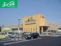 スーパー　ニシナフードバスケット児島柳田店（スーパー）まで1138m