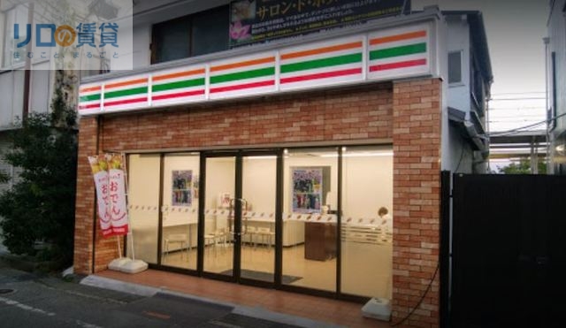 コンビニ　セブンイレブン阪急雲雀丘花屋敷駅前店（コンビニ）まで442m