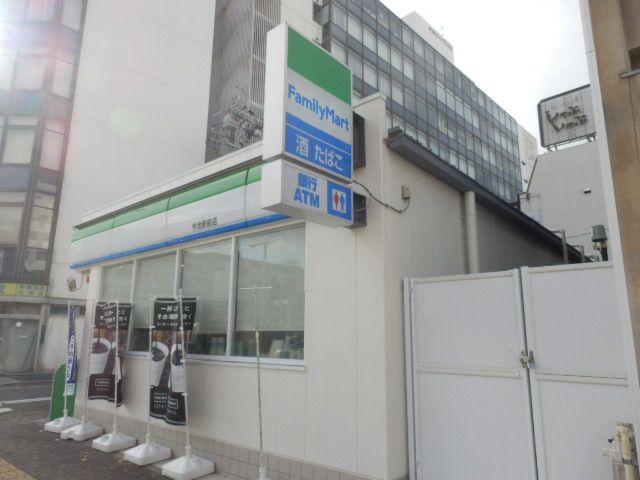コンビニ　ファミリーマート今池駅前店（コンビニ）まで411m