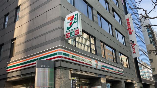 コンビニ　セブン－イレブン日本橋茅場町２丁目店（コンビニ）まで135m