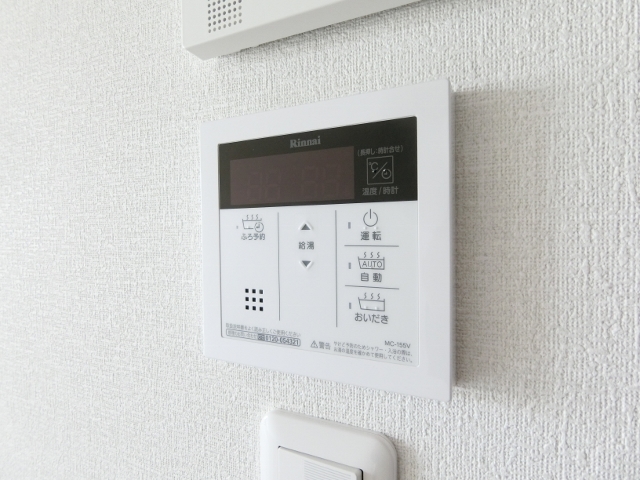 その他設備　図面と現状に相違がある場合には現状を優先