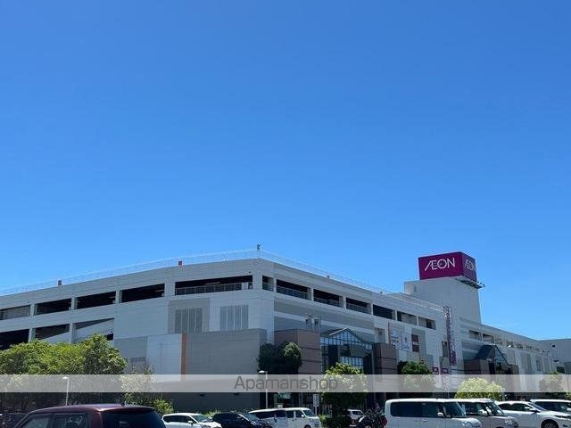 その他　イオン小牧店（その他）まで1180m