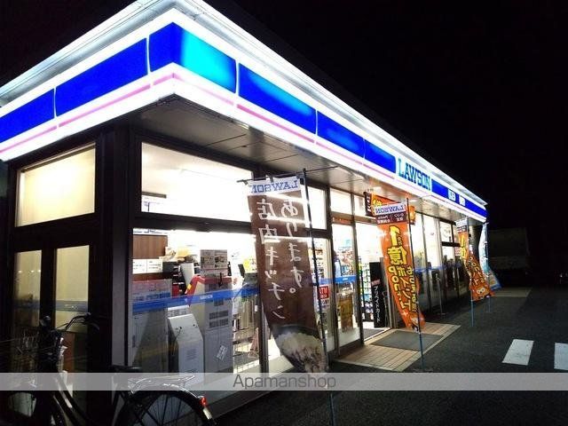 その他　ローソン小牧北外山地神店（その他）まで705m