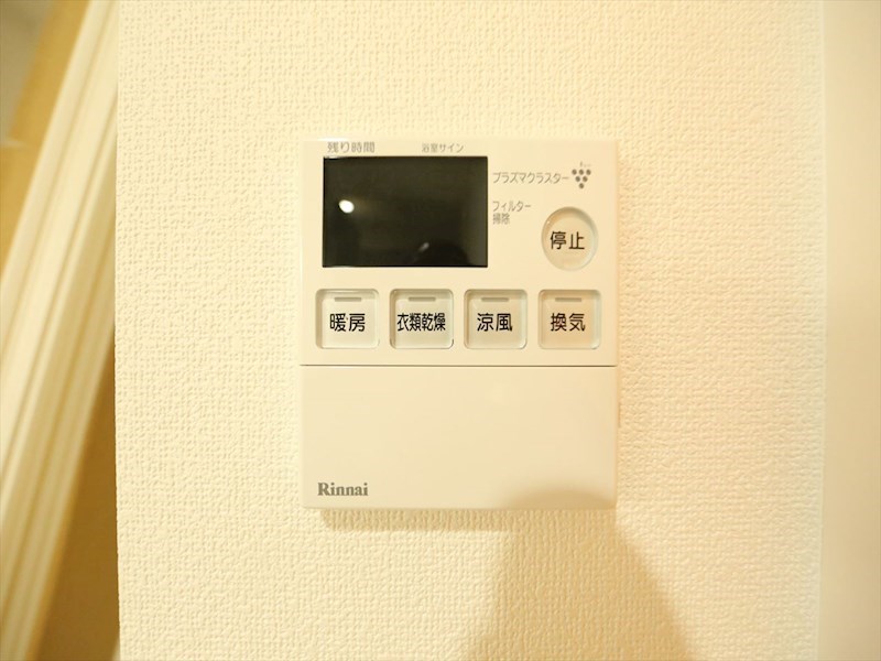 その他設備　浴室暖房乾燥機付き