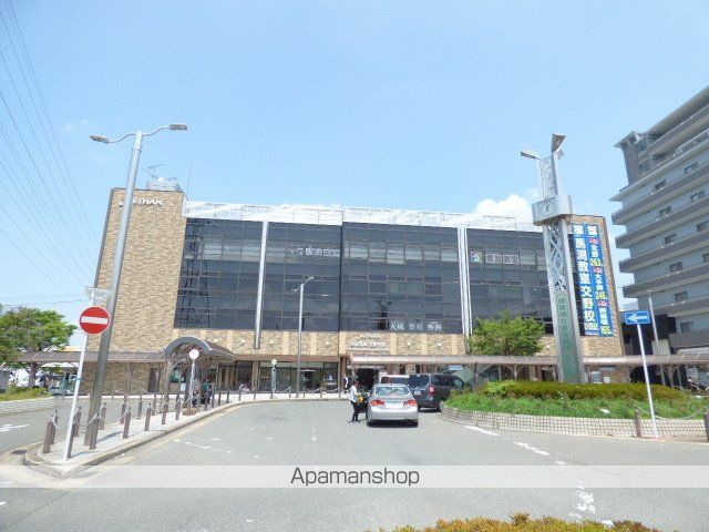 その他　京阪交野市線 交野市駅（その他）まで361m