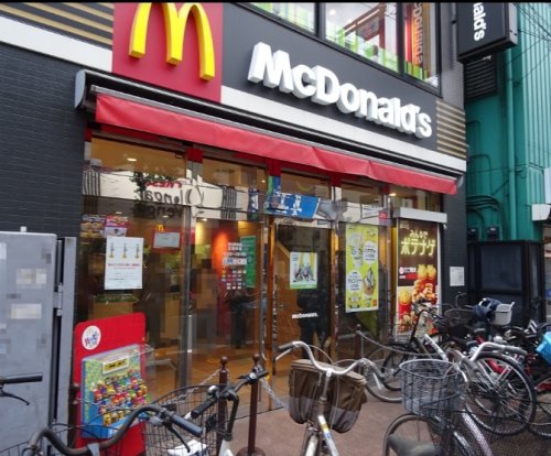 飲食店　マクドナルド 糀谷駅前店（飲食店）まで330m