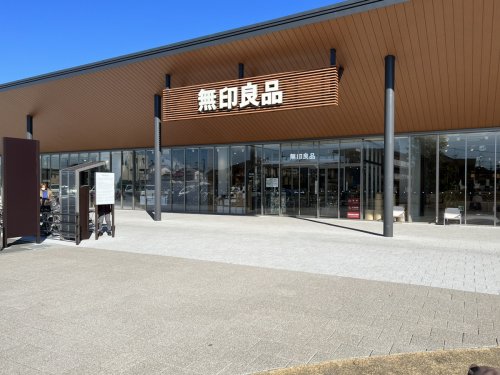 その他　無印良品 東武動物公園駅前店（その他）まで537m
