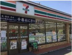 コンビニ　セブンイレブン船橋山野町店（コンビニ）まで900m