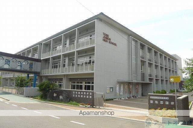 中学校　砥部中学校（中学校）まで1741m