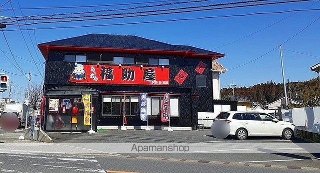 飲食店　ラーメン福助屋（飲食店）まで160m