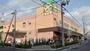 スーパー　ライフ 下山手店（スーパー）まで471m