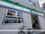 コンビニ　ファミリーマート（コンビニ）まで2483m