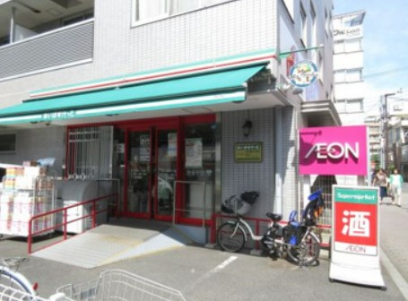 スーパー　まいばすけっと 西日暮里2丁目店（スーパー）まで307m