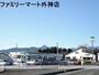 コンビニ　セブンイレブン富士宮万野原西店（コンビニ）まで225m