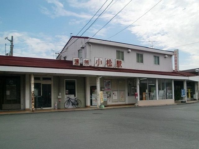 その他　遠州鉄道遠州小松駅（その他）まで530m