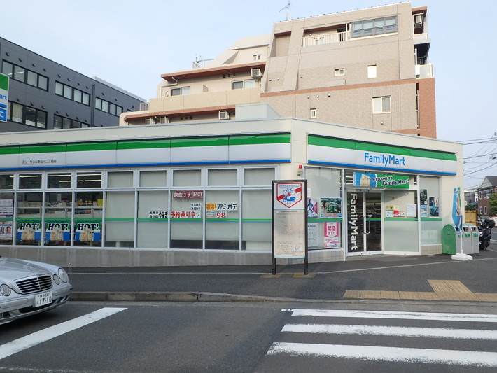 コンビニ　ファミリーマート　サンズ美しが丘店（コンビニ）まで320m