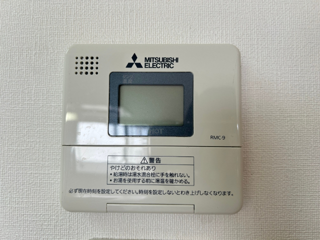 その他設備　同タイプのお部屋の写真