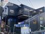 その他　和田町駅(相鉄 本線)（その他）まで330m