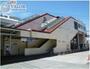 その他　上星川駅(相鉄 本線)（その他）まで810m