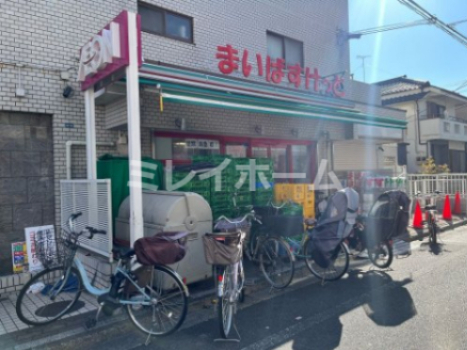 スーパー　まいばすけっと 大森中2丁目店（スーパー）まで407m