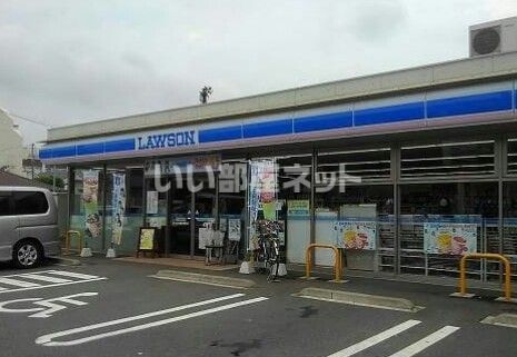 コンビニ　ローソン 戸塚町大坂下店（コンビニ）まで884m