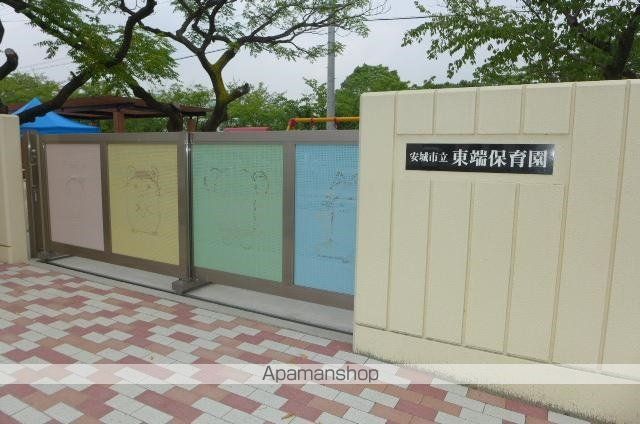幼稚園・保育園　東端保育園（幼稚園・保育園）まで1258m