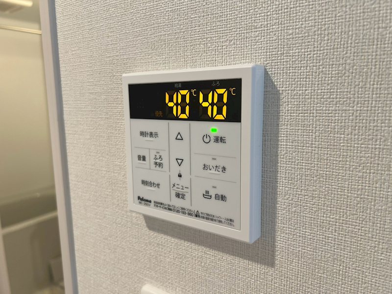 サンメイプル上新庄のその他写真