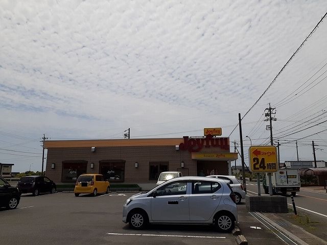 飲食店　ジョイフル鈴鹿箕田店（飲食店）まで1200m