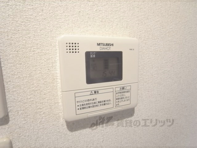 木屋町ビルのその他写真