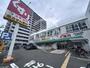ドラックストア　スギ薬局 新大阪宮原店（ドラッグストア）まで500m