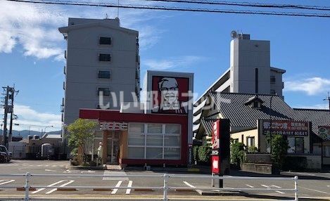 飲食店　ケンタッキーフライドチキン 那珂川店（飲食店）まで851m