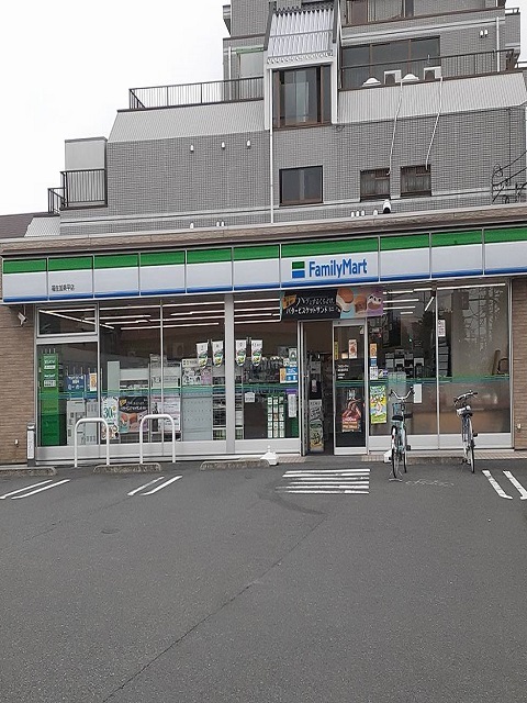 その他　ファミリーマート福生加美平店まで300m
