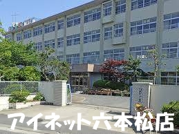 小学校　南片江小学校（小学校）まで322m