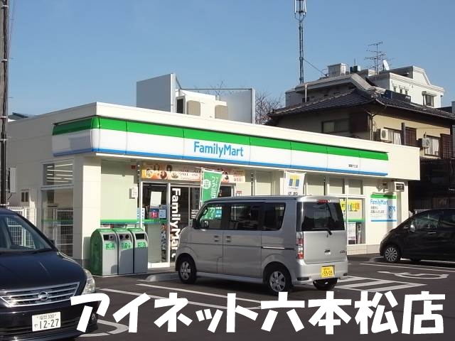 コンビニ　ファミリーマート福岡片江店（コンビニ）まで139m