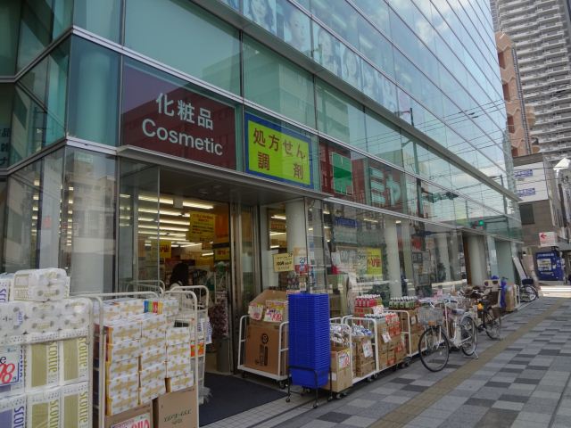 コンビニ　ミヤモト薬局（コンビニ）まで1m