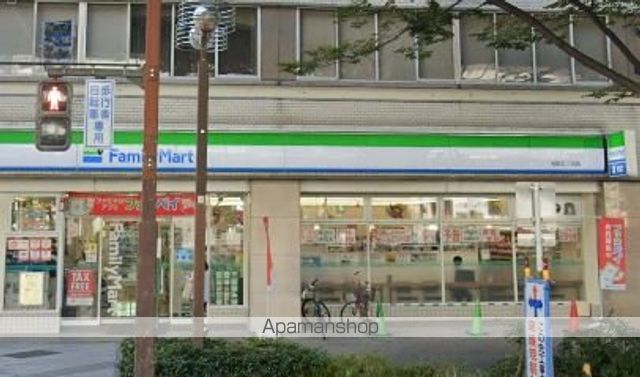 コンビニ　ファミリーマート（コンビニ）まで358m