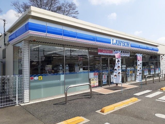 コンビニ　ローソン井野駅前店（コンビニ）まで450m