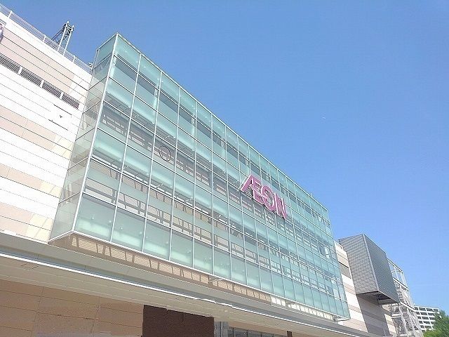 ショッピングセンター　イオン桑園店（ショッピングセンター）まで550m