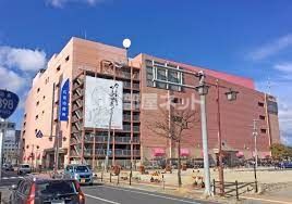 スーパー　イオン石巻駅前店（スーパー）まで1212m