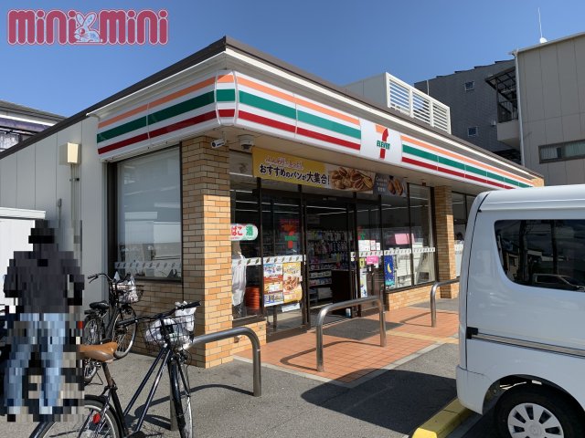 コンビニ　セブン－イレブン　尼崎南武庫之荘２丁目店（コンビニ）まで300m
