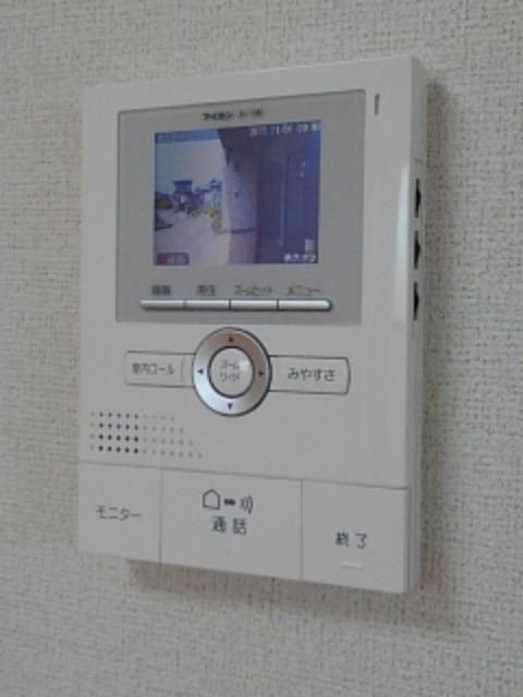 ウエストフィールドのその他写真