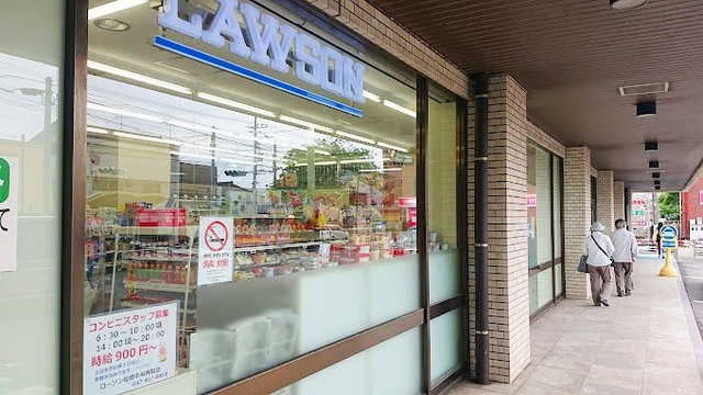 コンビニ　ローソン船橋中央病院店（コンビニ）まで660m