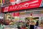 スーパー　MARUSHO　Pico（スーパー）まで120m