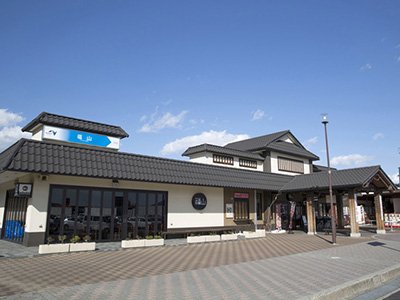 その他　山陽自動車道福山SA下り（その他）まで1452m